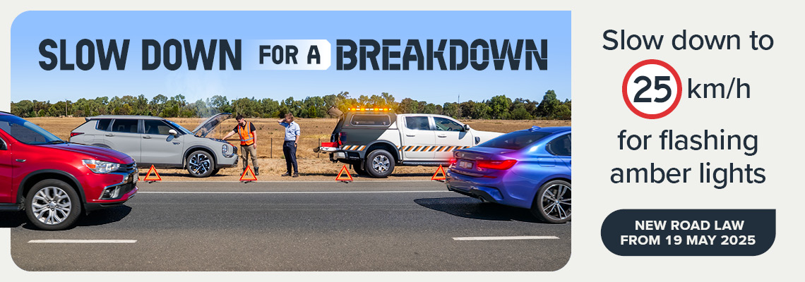 Slow down for a breakdown